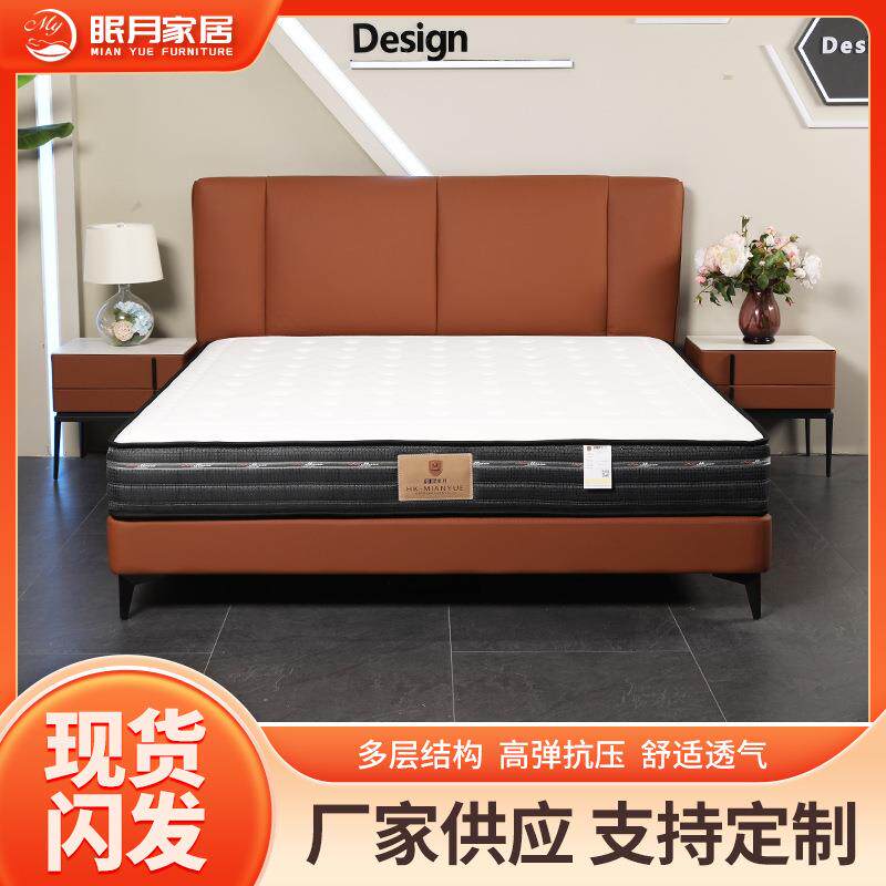 天然乳胶床垫成人弹簧床垫家居零压记忆棉睡眠床品多规格多层结构