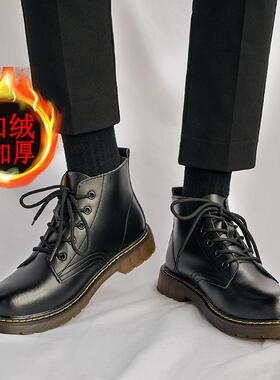 正品春季皮黑色高筒马真丁靴男中英潮伦机车筒ins皮鞋港风情侣工