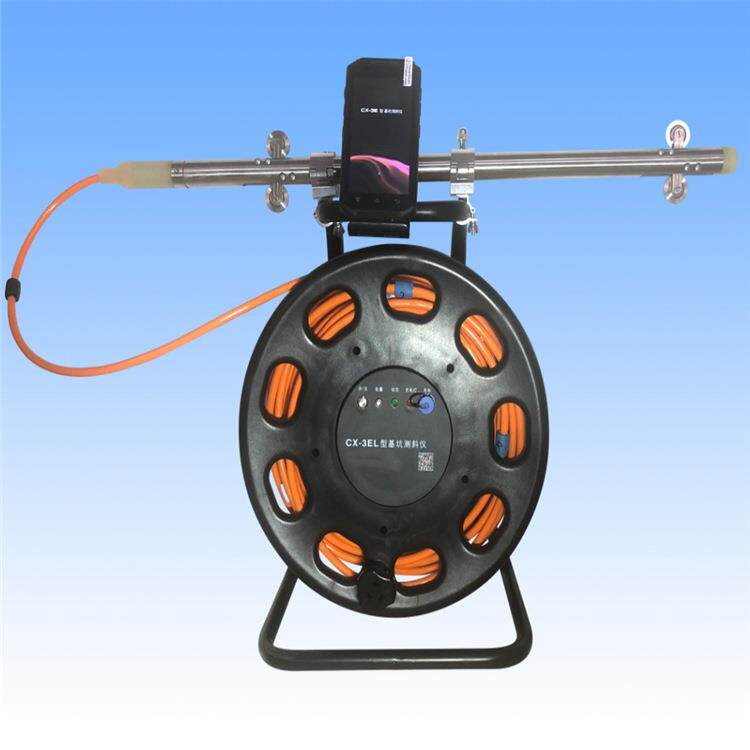 边坡测量自动采集测斜仪 钢丝绳电缆测斜仪 CX-3EL型基坑测斜仪