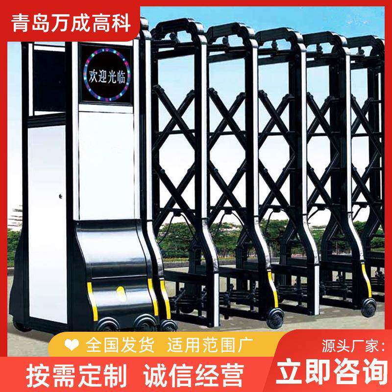 黄岛智能遥控学校无轨伸缩门工厂电动大门电动不锈钢自动收缩门
