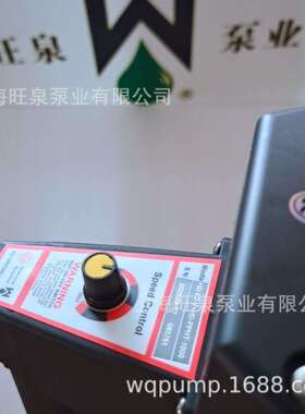旺泉CE认证HD-E2-V+HD-PPHT-1000 油桶泵、电动抽液泵