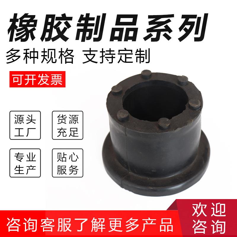 t型硅胶塞定制堵孔塞钢管橡胶堵头圆形浴盆硅胶塞隔尘橡胶塞子