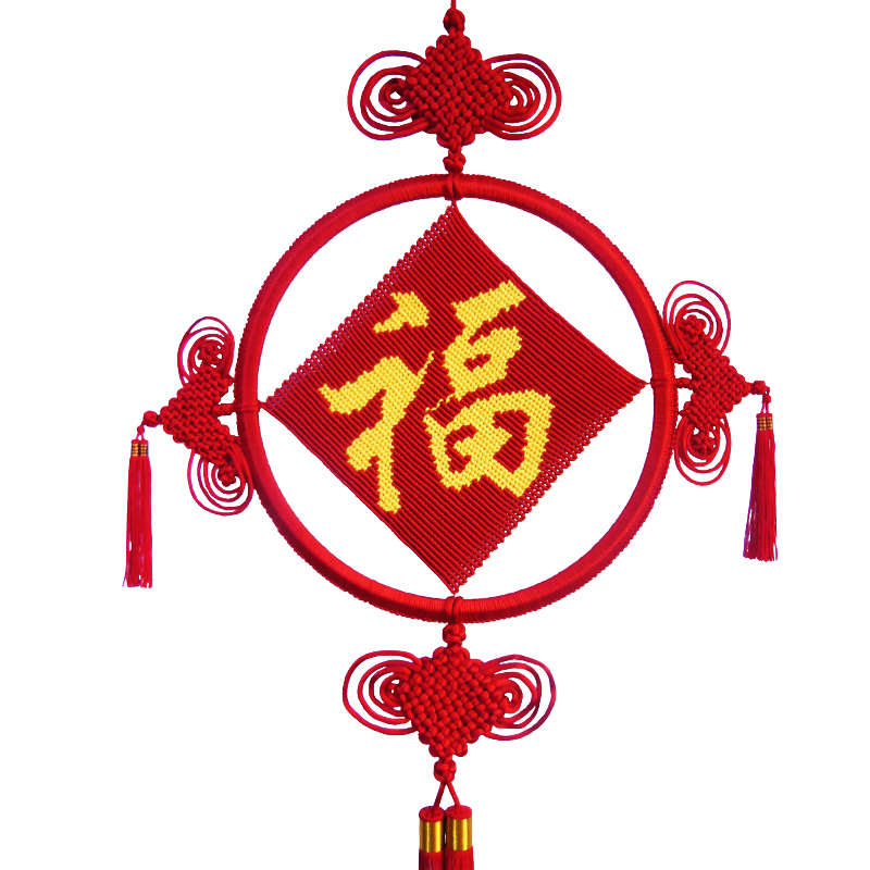 中国结金杯福字中号客厅办公室家居挂饰春节送平安祝福送礼礼品图片