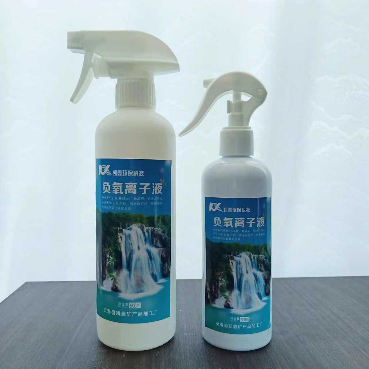 供应除醛祛味高释放量纯植物高温蒸馏提取小分子透明负氧离子液