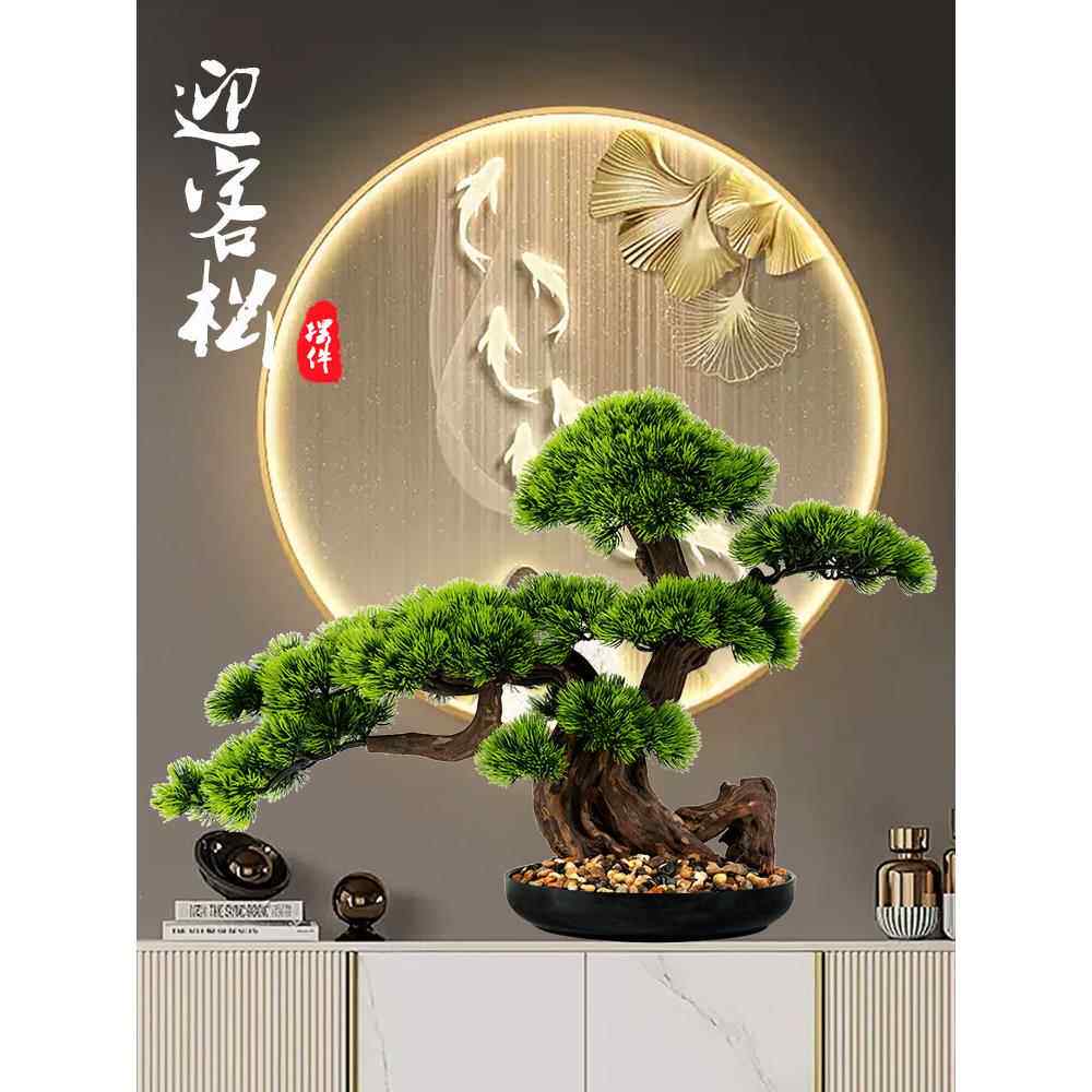 模拟迎宾松木盆景绿色植物装饰新中式桌面入口装饰图雅美松木假树