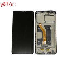 z1i屏幕屏幕y3sy85a  于 总成拆机vivoy93晨带沐 适用y81sy83框