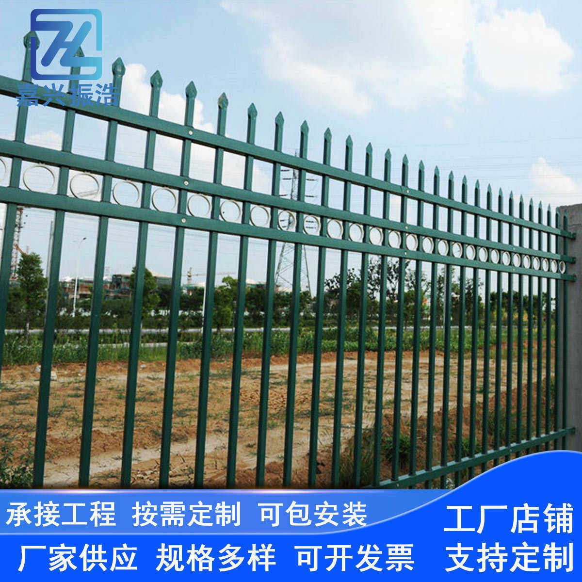 艺室外爬阳台别墅护栏围墙围栏杆防户外铁防厂家防盗护栏小区栅栏