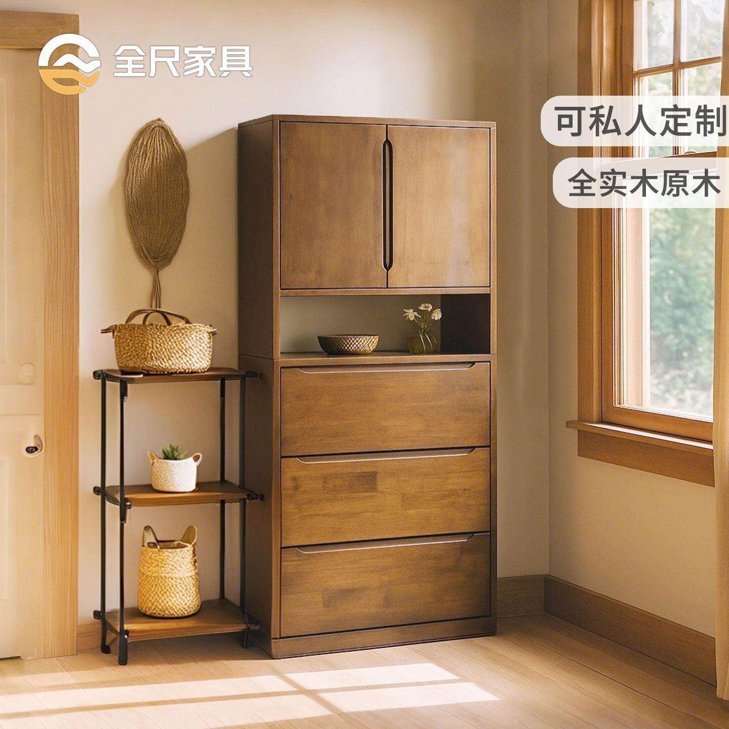 全实木高款立式翻斗鞋柜80cm小户型简约现代风客厅玄关收纳储物柜