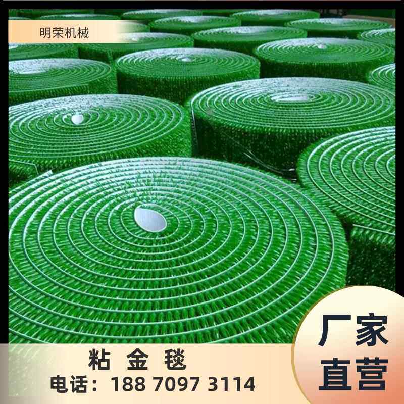 金槽7973洗金溜溜设沙备便携式淘金槽设备无动力淘金粘金草粘金毯