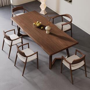 全实木茶桌椅组合新中式大板桌现代简约客厅家用原木茶几阳台泡茶