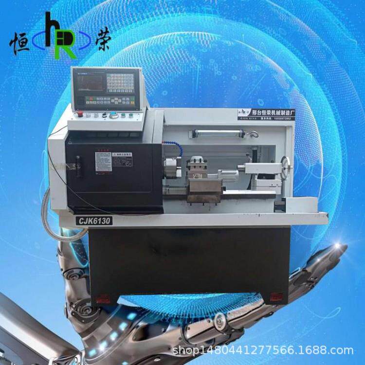 河北高精密CJK6130数控机床卧式车床加尾座全自动仪表数控车床