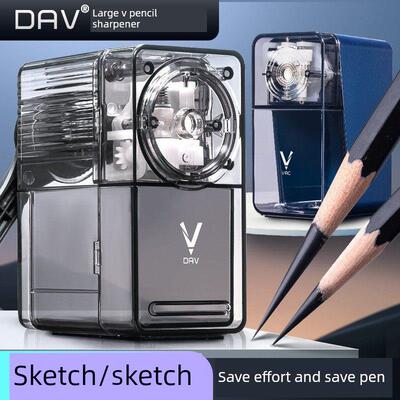 大V素描卷笔刀艺术学生Dav铅笔卷笔刀素描卷笔刀铅笔卷笔刀木炭V5