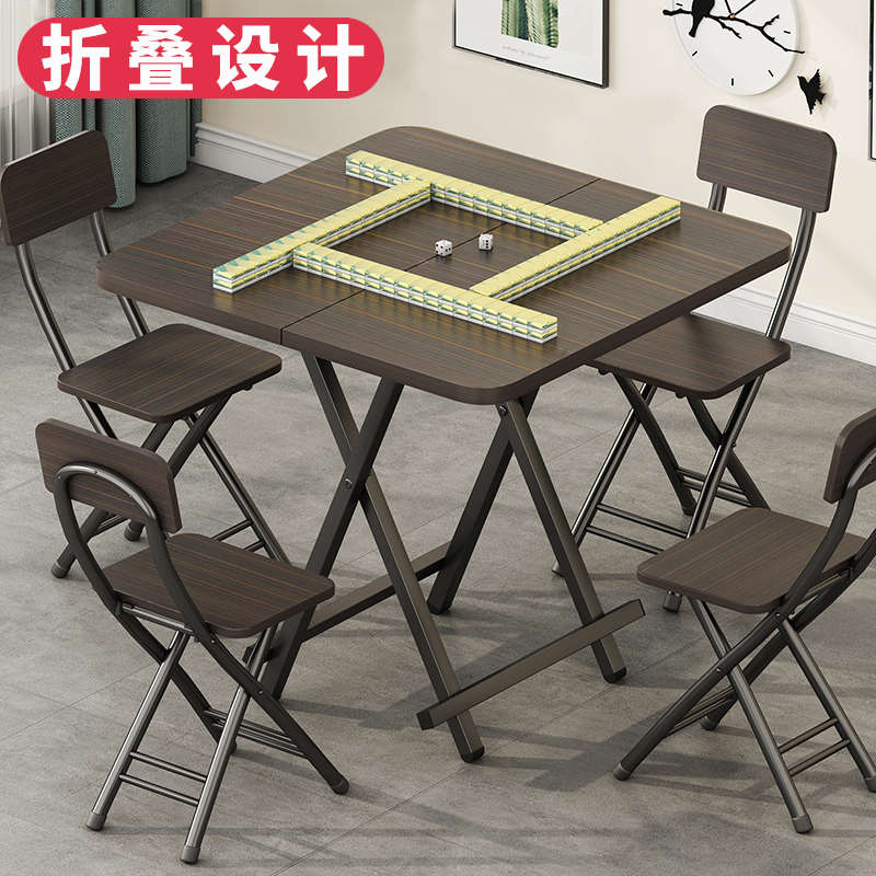 Folding Table Household Dining Table Small Square Dining