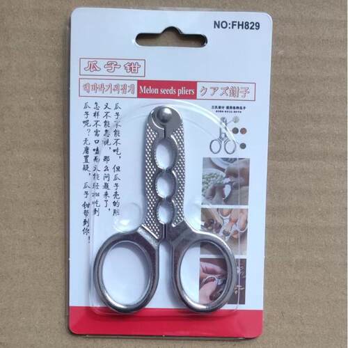 剥花生壳神器不锈钢夹花生工具手工磕瓜子种子脱皮坚果钳扒皮机器