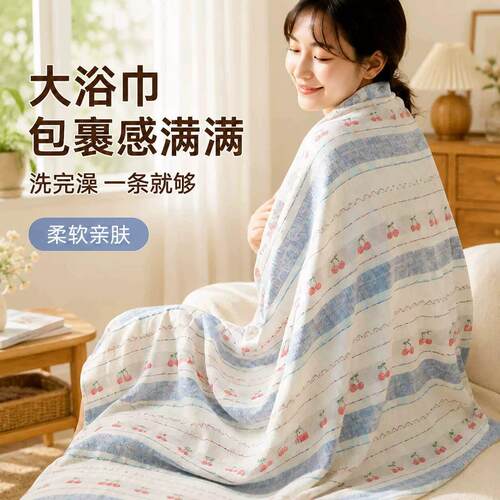 汉麻浴巾加大加厚吸水儿童成人洗浴裹巾家用柔软舒适凉爽洗澡毛巾