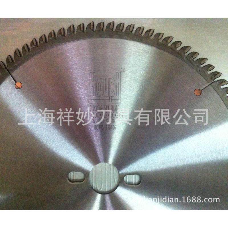 3、金左右齿haupt2*木工锯片*lr300*，96t供应. 锋利30,五金/工具,锯片,淘宝优惠券,粉丝福利购,淘宝优惠卷