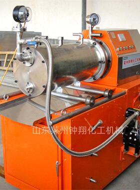 油漆涂料设备 不锈钢密闭式研磨机 油墨染料卧式砂磨机