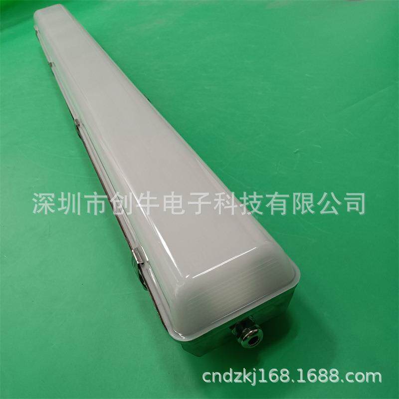 LED线条灯T8双管201不锈钢三防灯隧道地铁防尘支架灯防腐抗震灯