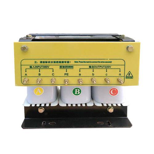 全铜三相隔离变压器660V480v415v转380V变220V200V15kva30kw高压
