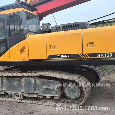 三一旋挖钻SR285SR155SR150SR235SR205旋挖钻SANY旋挖钻