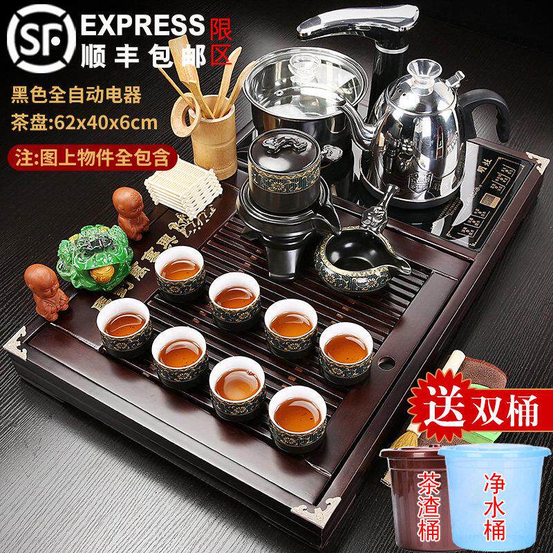 实木小号茶盘全自动电磁炉紫砂茶具套组家用简约整套陶瓷功夫茶台