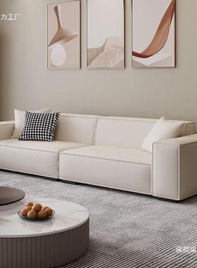 简奶油风豆红腐块31334沙客发厅约现代直排沙发网款科技布艺沙发