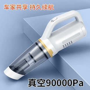 车用吸尘器 车载吸尘器家车两用大功率吸尘宠物吸毛器大吸力手持式