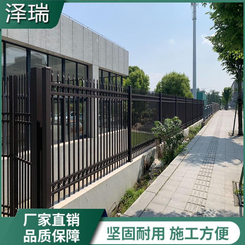 铁艺锌钢护栏小区别墅学校围墙栏杆庭院栅栏工厂护栏