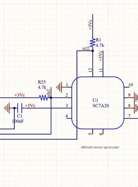 士兰微SC7A20TR 12位高精度数字三轴传感器模块加速度模块送源码