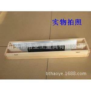 成量刀口尺刀口直尺刀口平尺规格300400500mm0级精度