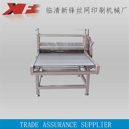 新锋XF-TB1250铝板画手动电动纸质皮革木刻拓印 美术学院教学用机