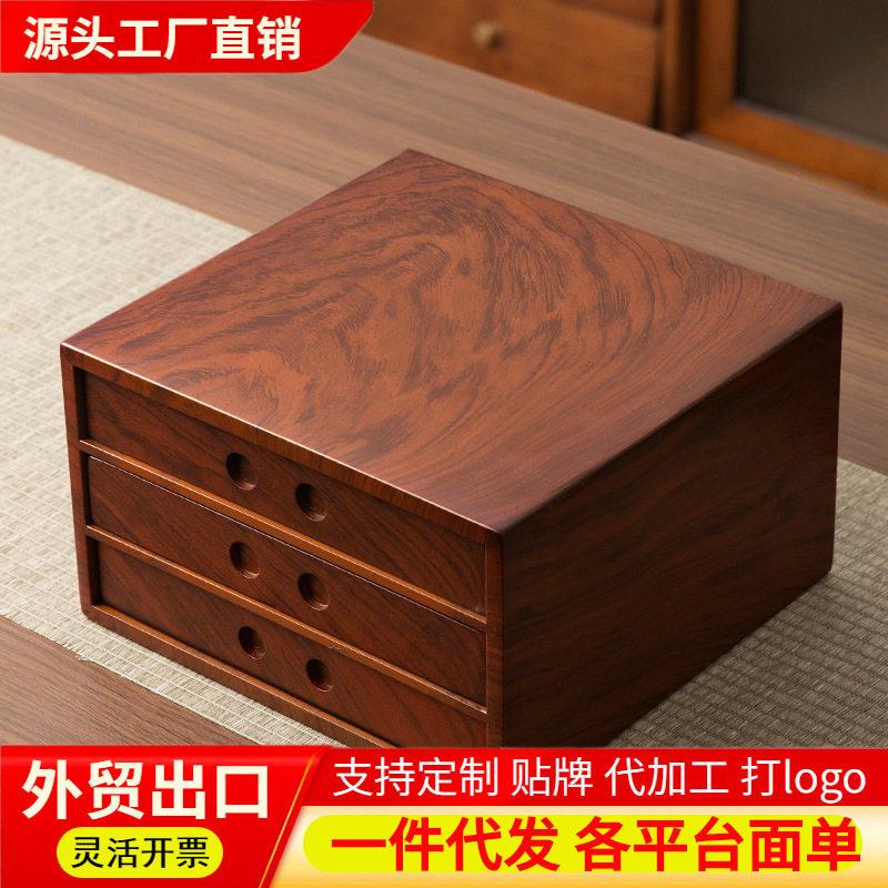 普洱茶盒大号茶叶礼盒竹木盒多层茶饼展示架家用抽屉式收纳柜