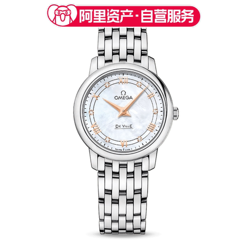 95新欧米茄碟飞系列424.10.27.60.55.001女士手表石英表（白盘）