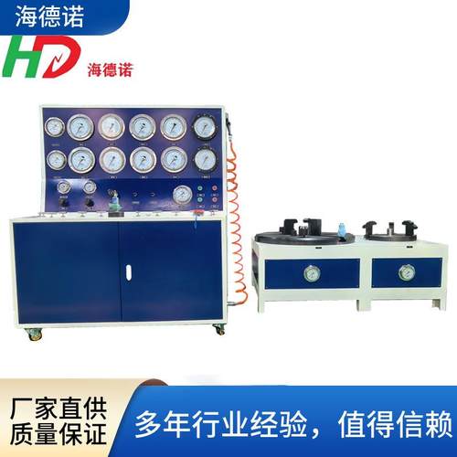 离线式安全阀校验台PLC/手动/计算机控制安全阀在线校