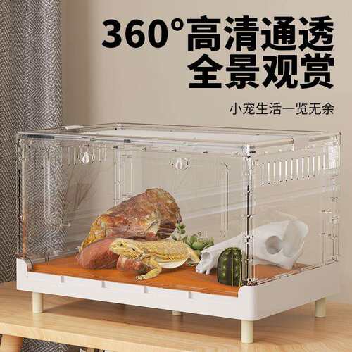爬宠亚克力饲养箱爬虫宠物守宫箱蜗牛蜥蜴角蛙蛇蜘蛛生态螳螂缸