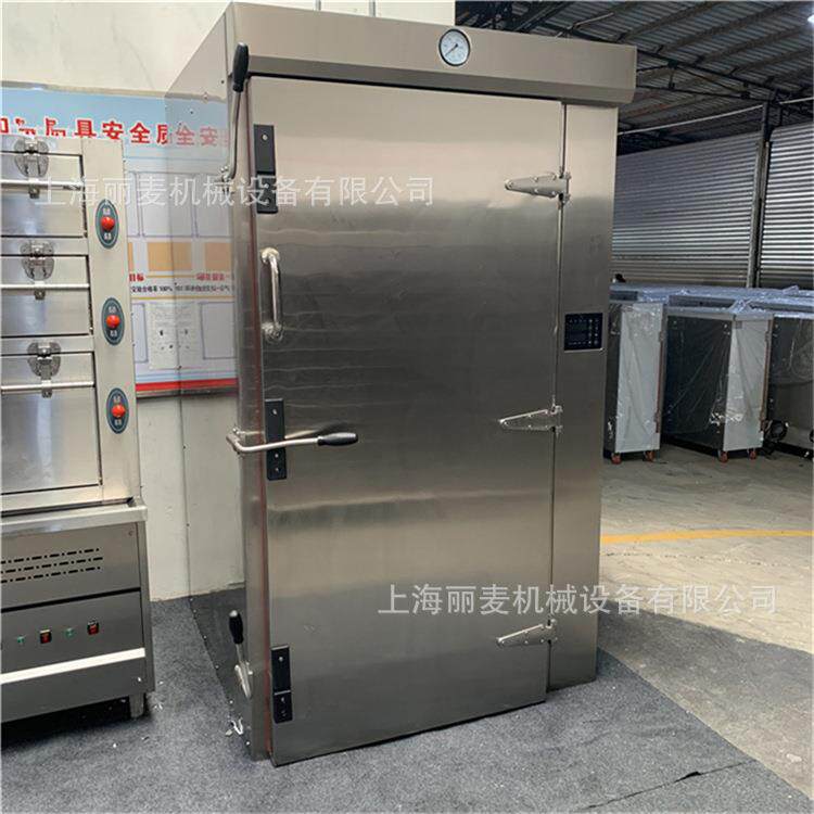 免费试机供应大型蒸房蒸馒头蒸房不锈钢蒸箱带推车食品蒸饭箱