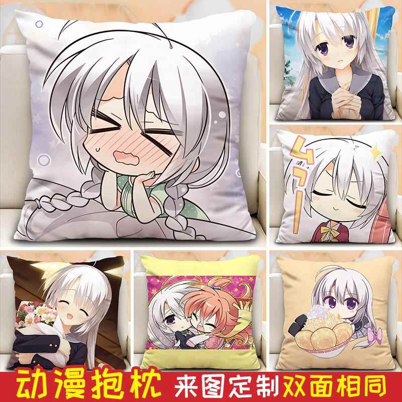 魔女的夜宴抱枕因幡爱宁宁周边游戏动漫二次元同人坐靠垫玩偶摆件