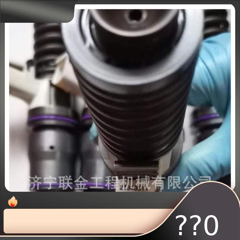厂家现货供应德尔福喷油器1972591