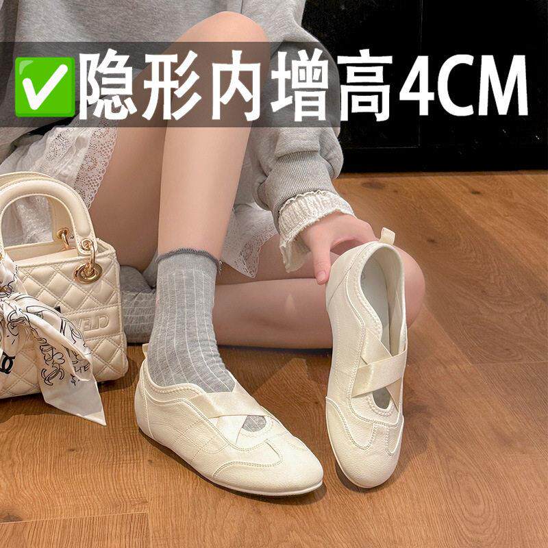 隐形内5cm玛丽珍鞋超软底交叉绑带浅口文艺芭蕾舞风舞蹈鞋
