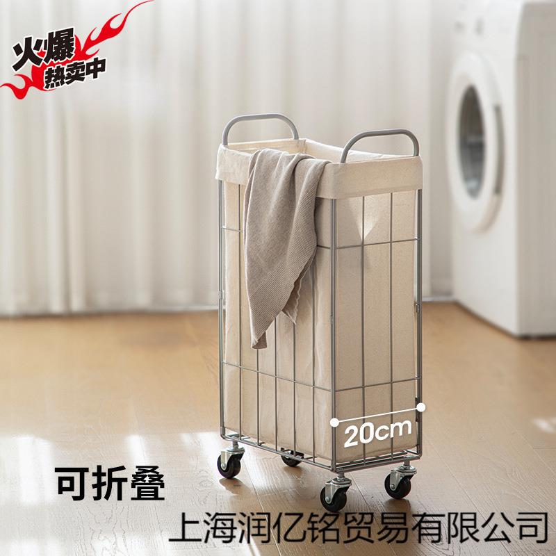 脏衣篓方形脏衣服收纳筐家用可折叠带轮卫生间浴室收衣洗衣篮