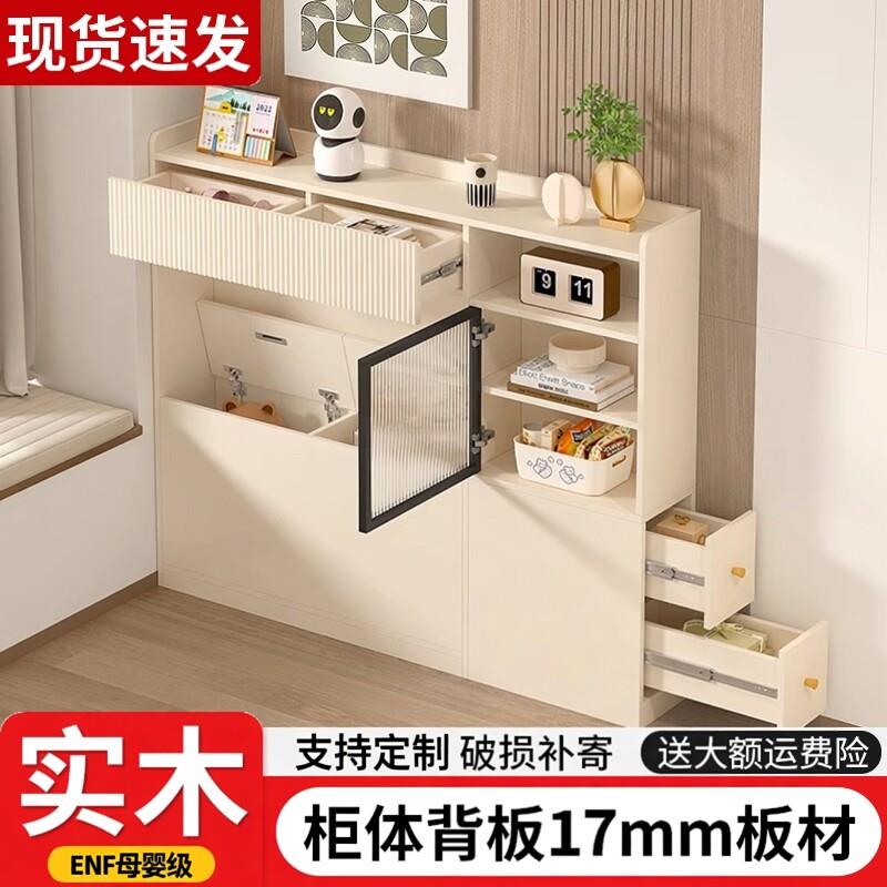 实木床边柜窄柜卧室床尾侧边夹缝柜定制收纳储物柜子多功能置物柜