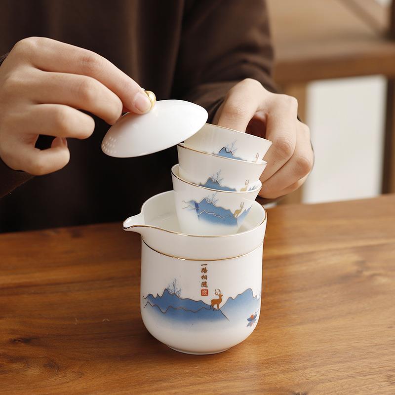 便携式旅行茶具户外随身功夫泡茶壶茶杯小套装简易露营快客杯出差