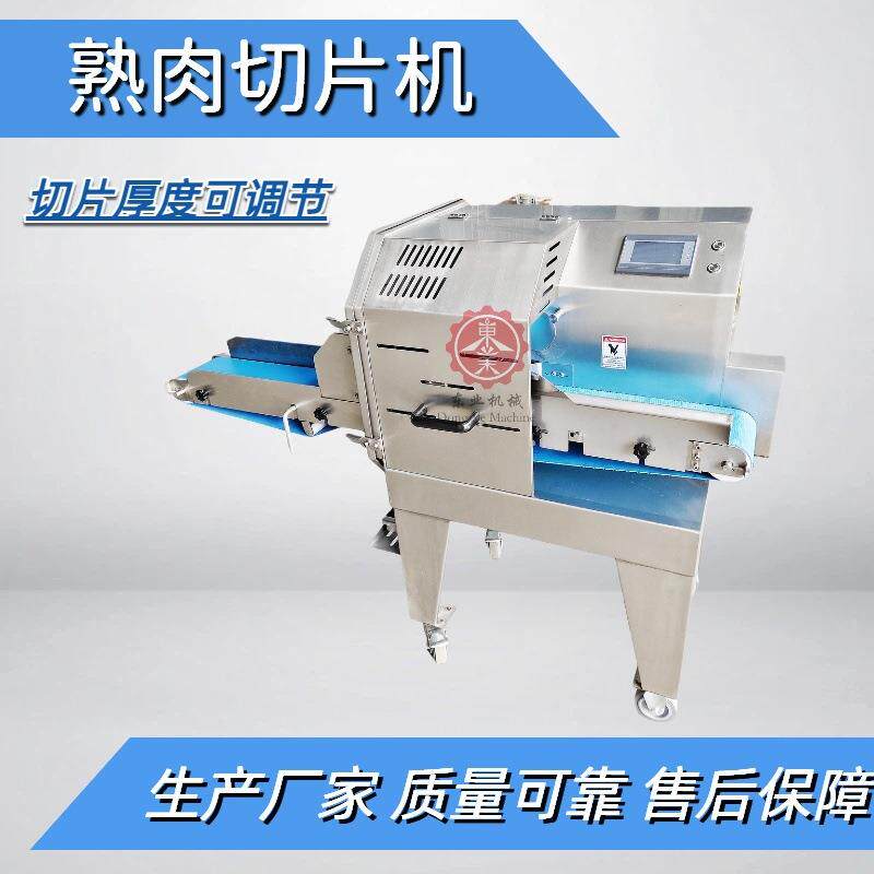 现货款牛肚切丝机 豆皮油皮切丝设备 大产量豆腐卷切片机器