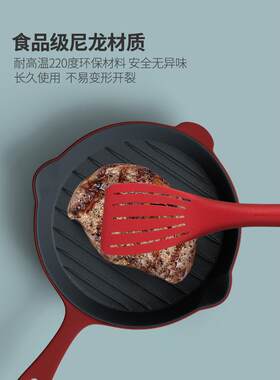 瑞士进口不粘锅锅铲 耐高温尼龙煎铲 平底锅护锅铲专用铲子不伤锅