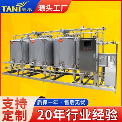 全自动杀菌机列管式冰淇淋果酱牛奶杀菌设备UHT列管式杀菌机厂家