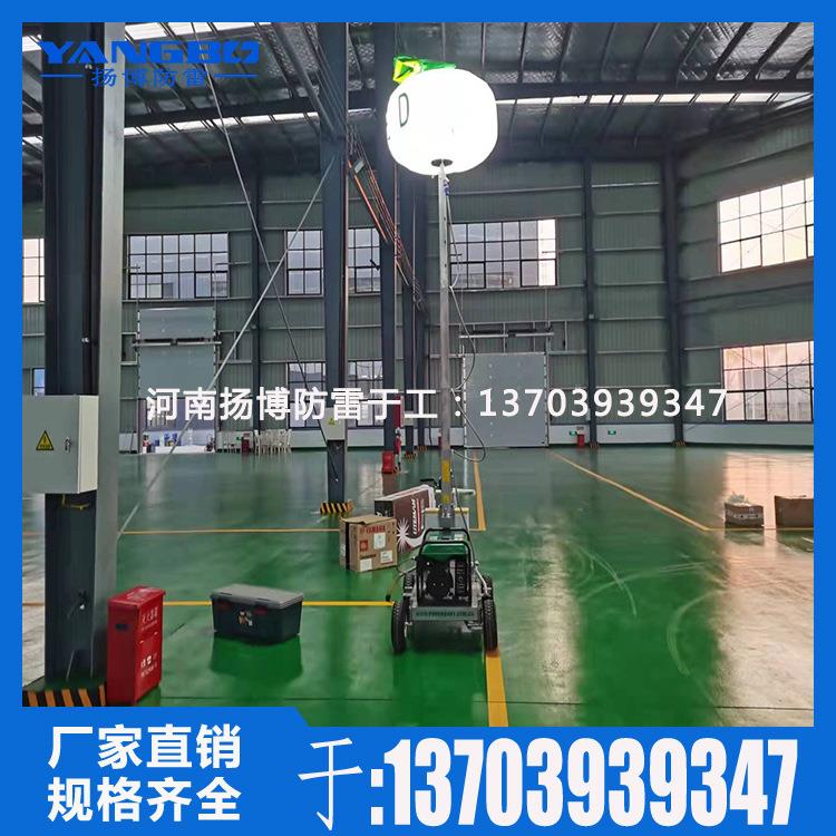 移动自动升降泛光工作灯柴油汽油发电应急照明灯组灯车高度多样