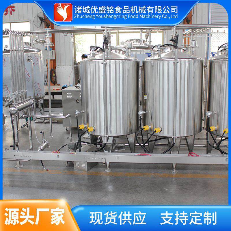 大型水果酱灭菌生产线供应柠檬浆浓缩设备成套火龙果膏加工机器