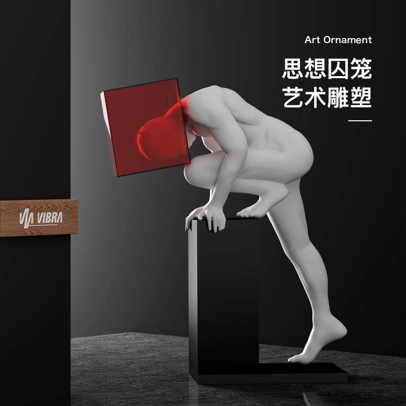 匠十三 现代雕塑抽象艺术面罩人物摆件轻奢高档酒店落地装饰品