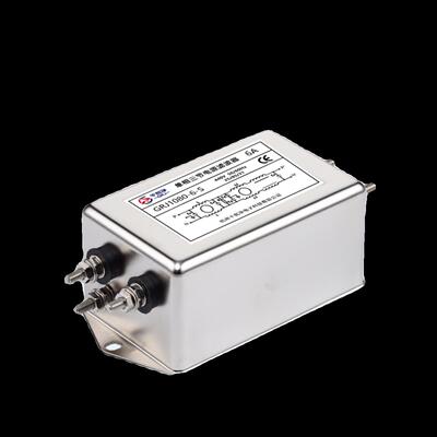 电磁兼容滤波器滤波器 净 电源模块 emcgrj1050emi干扰噪声 电源