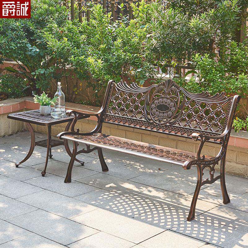 公园椅户外长椅子长凳子花园庭院休闲铁艺花靠背椅子室外座椅铸铝